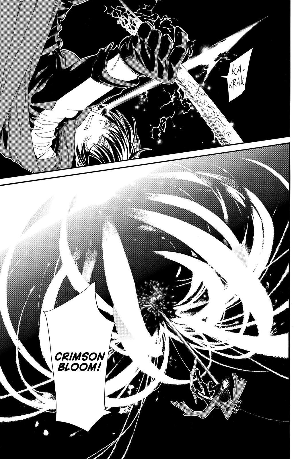 Read Noragami Manga Online