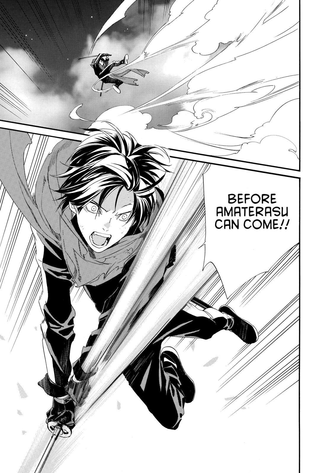 Read Noragami Manga Online