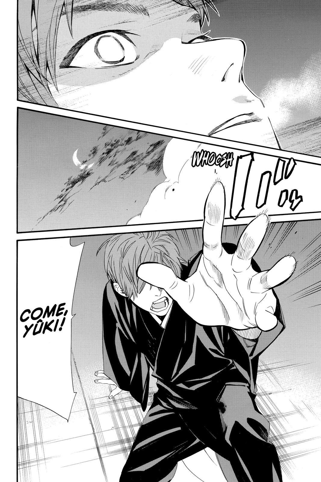 Read Noragami Manga Online