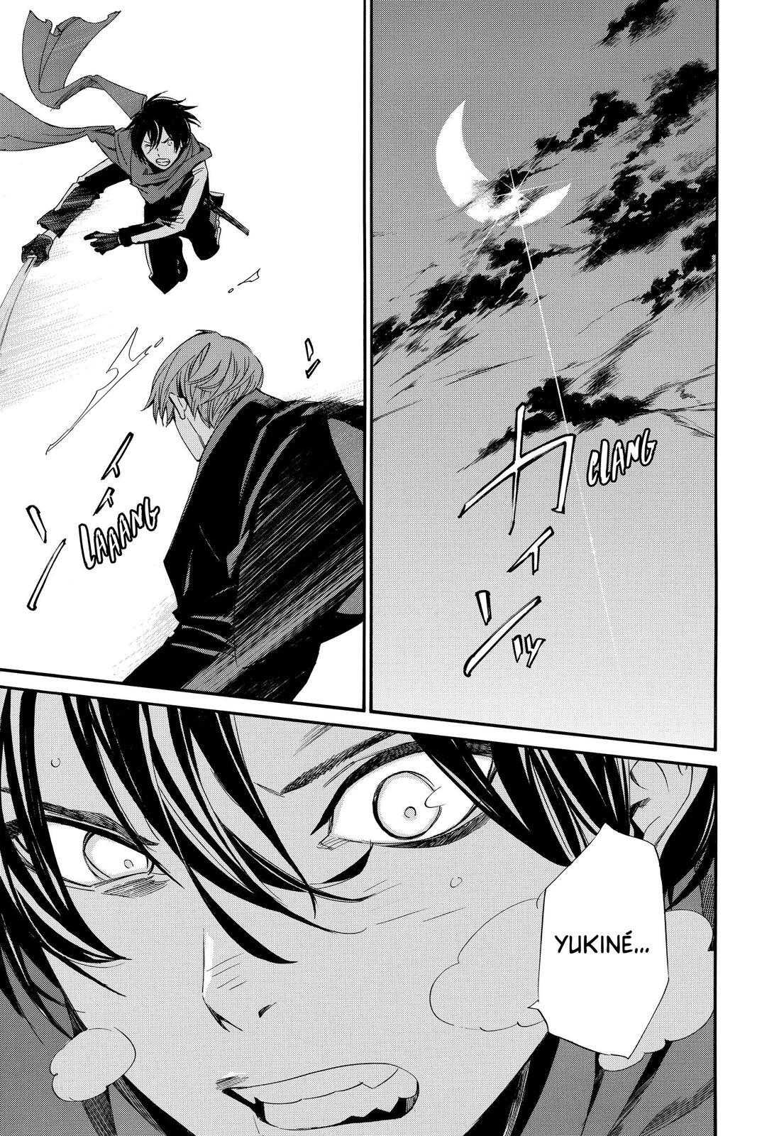 Read Noragami Manga Online