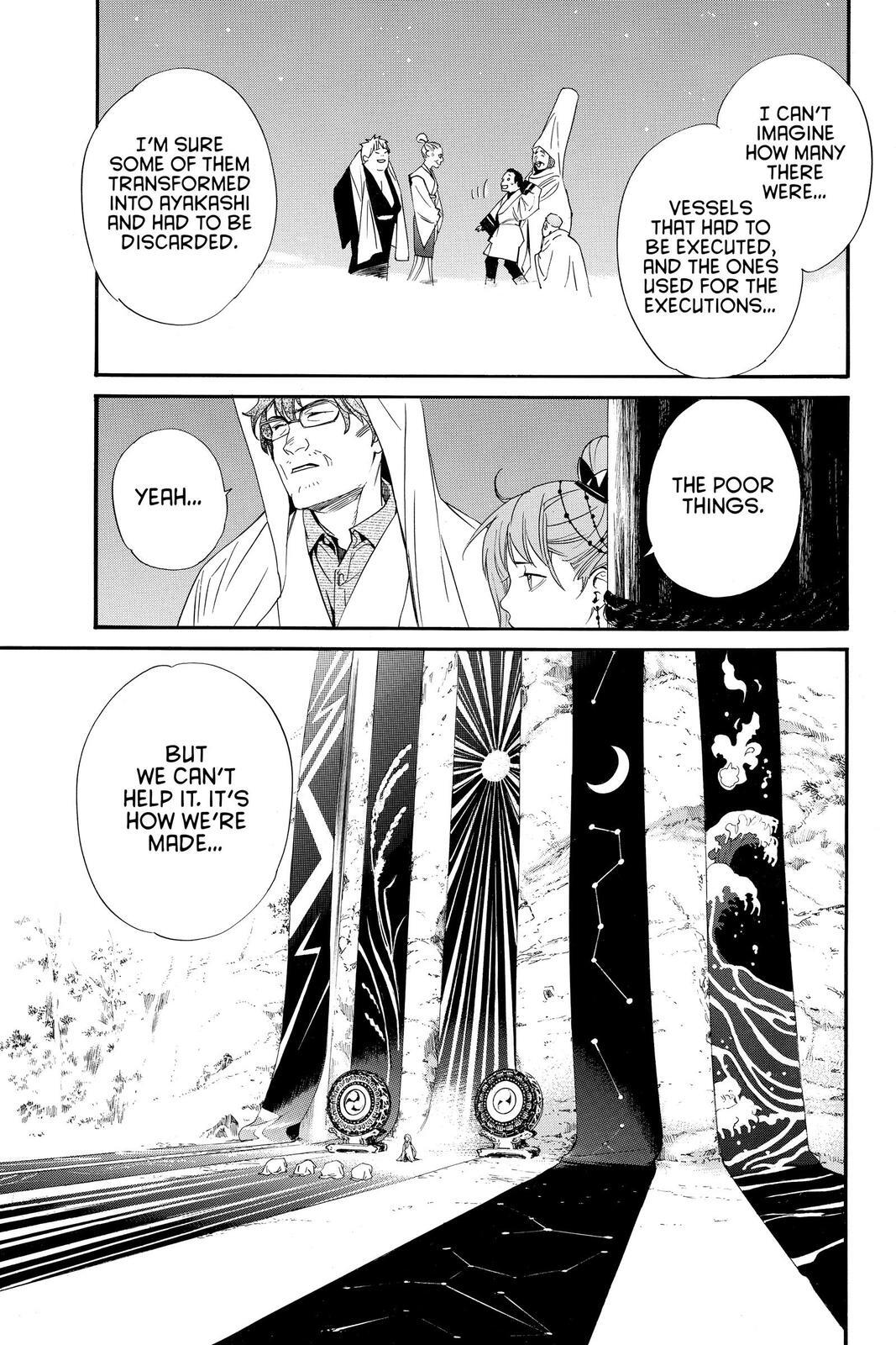 Read Noragami Manga Online