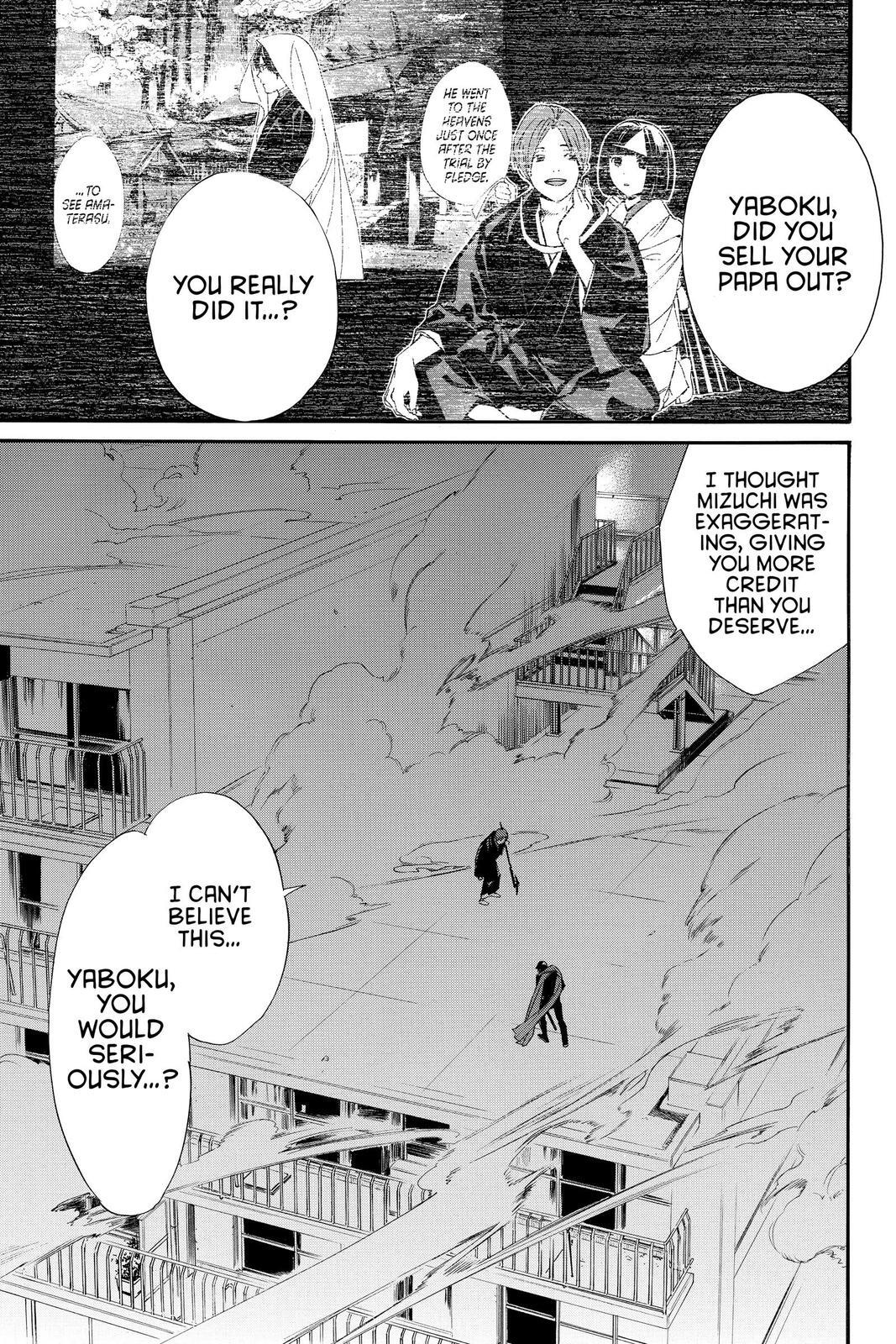 Read Noragami Manga Online