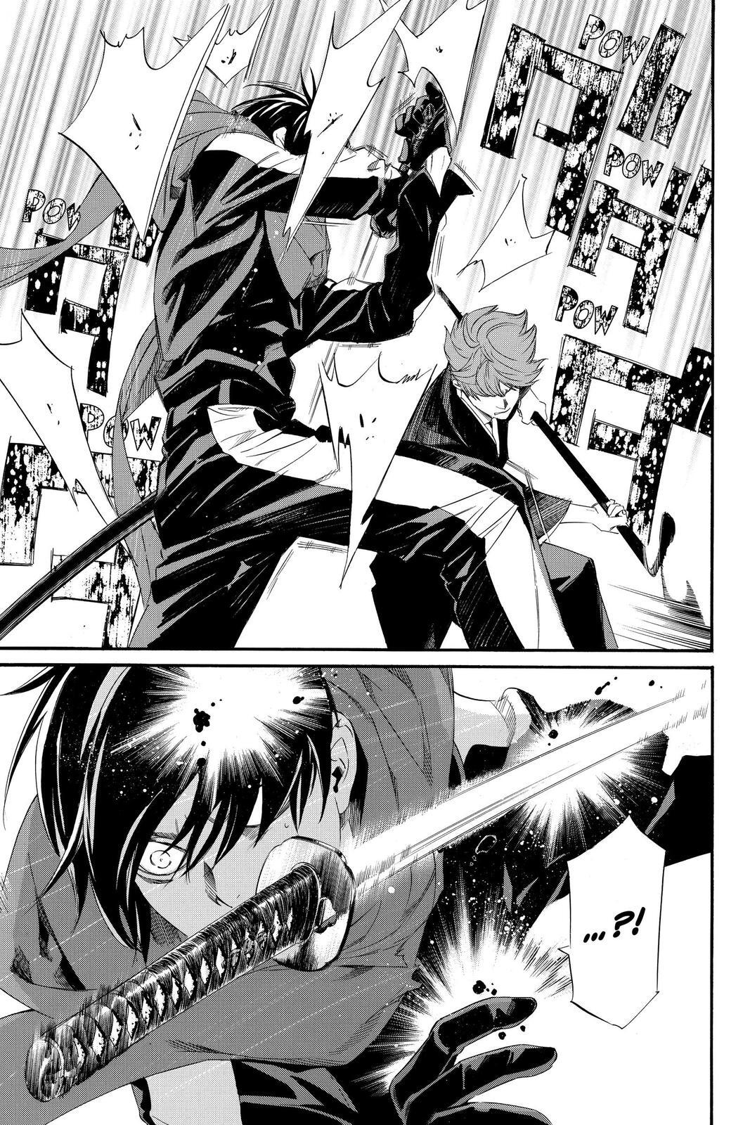Read Noragami Manga Online