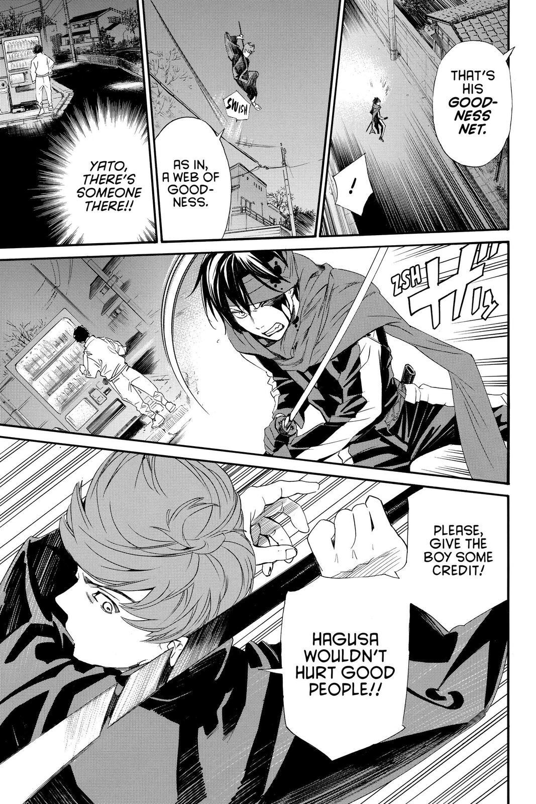 Read Noragami Manga Online