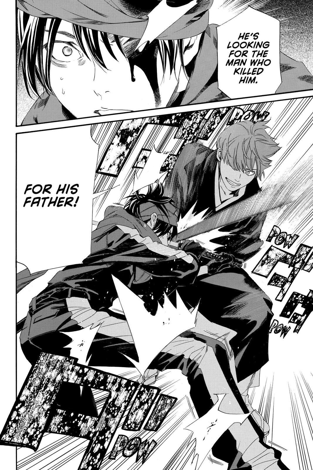 Read Noragami Manga Online