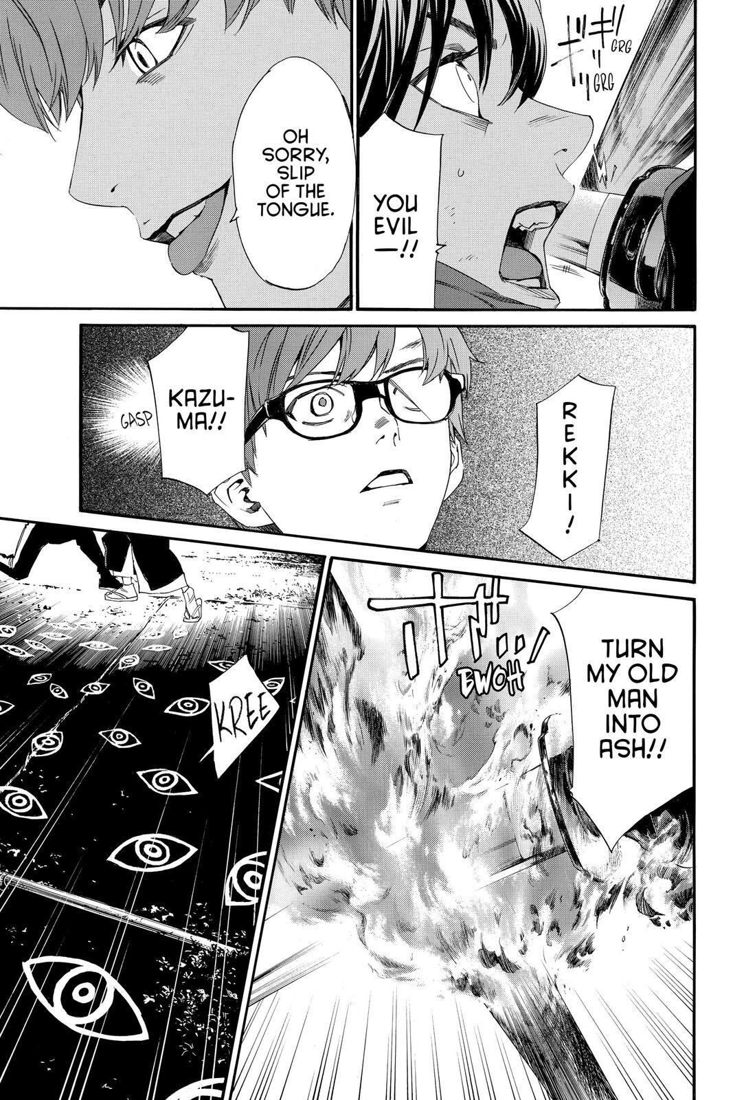 Read Noragami Manga Online