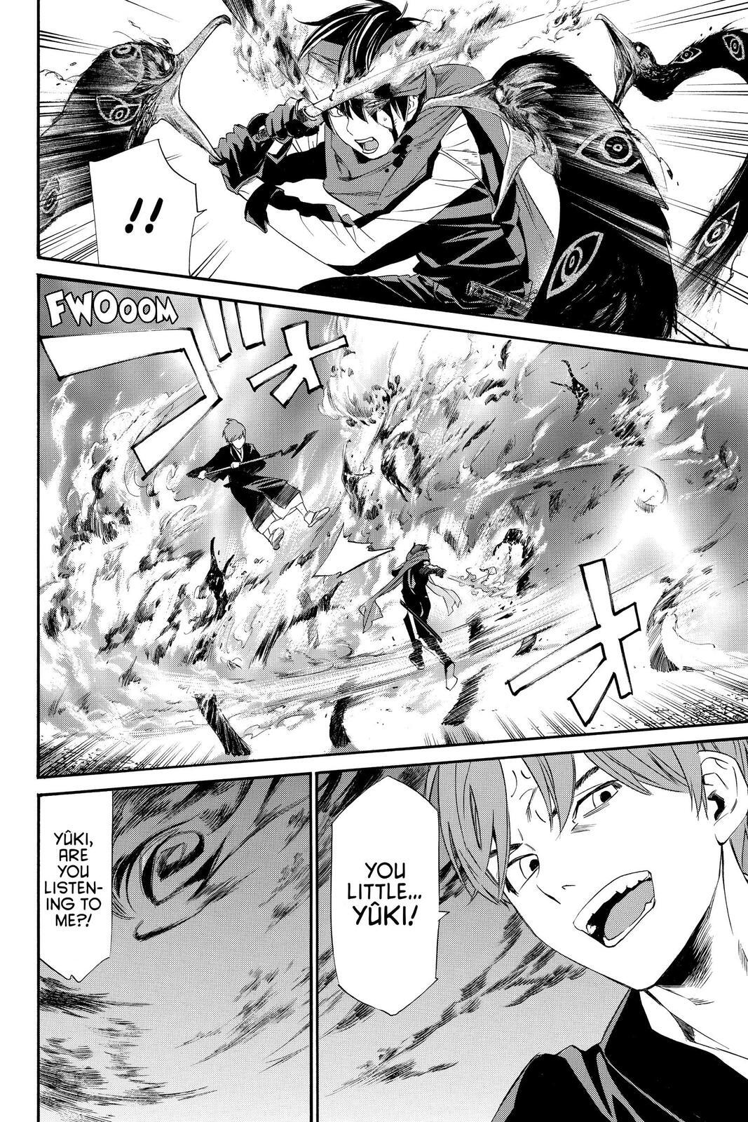 Read Noragami Manga Online
