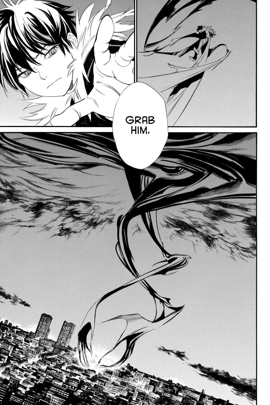 Read Noragami Manga Online