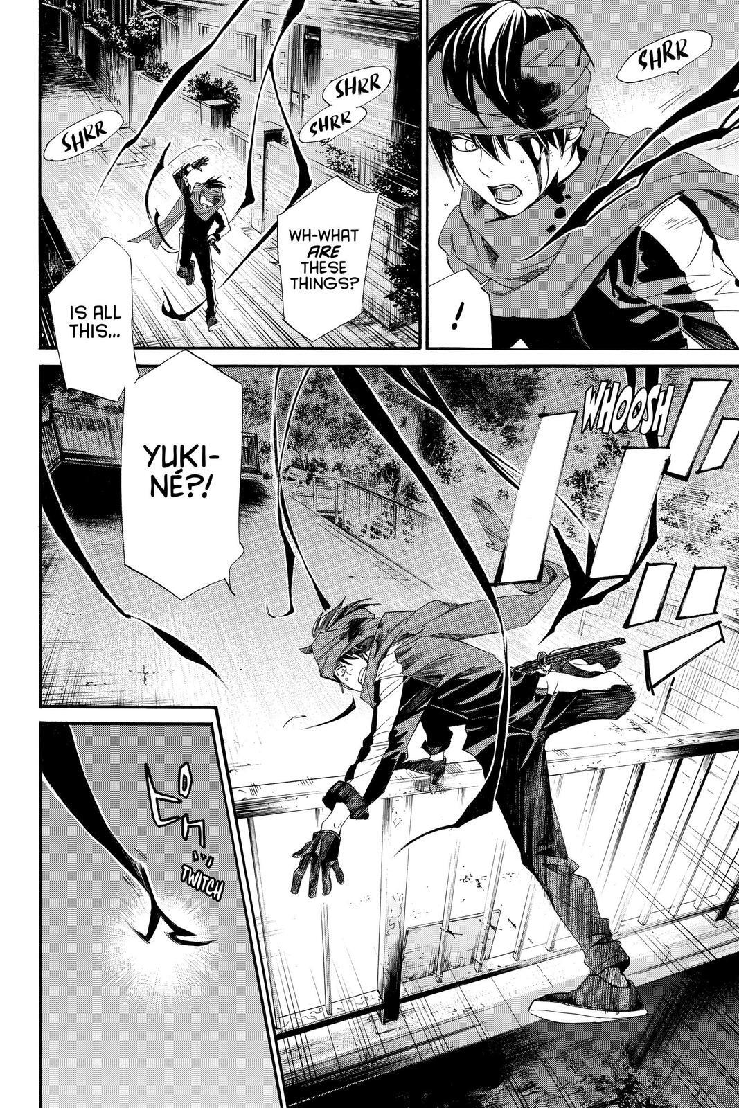 Read Noragami Manga Online
