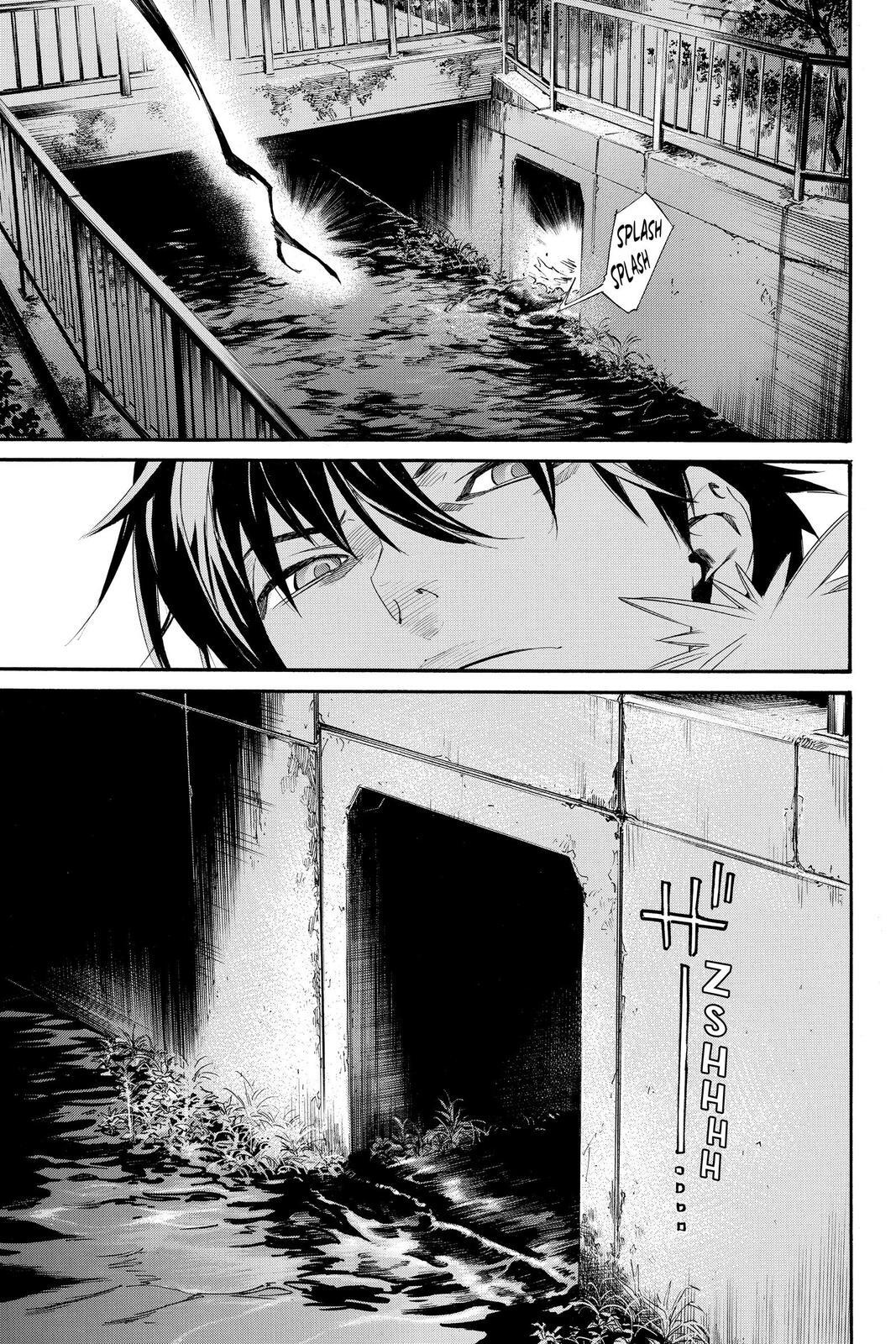 Read Noragami Manga Online
