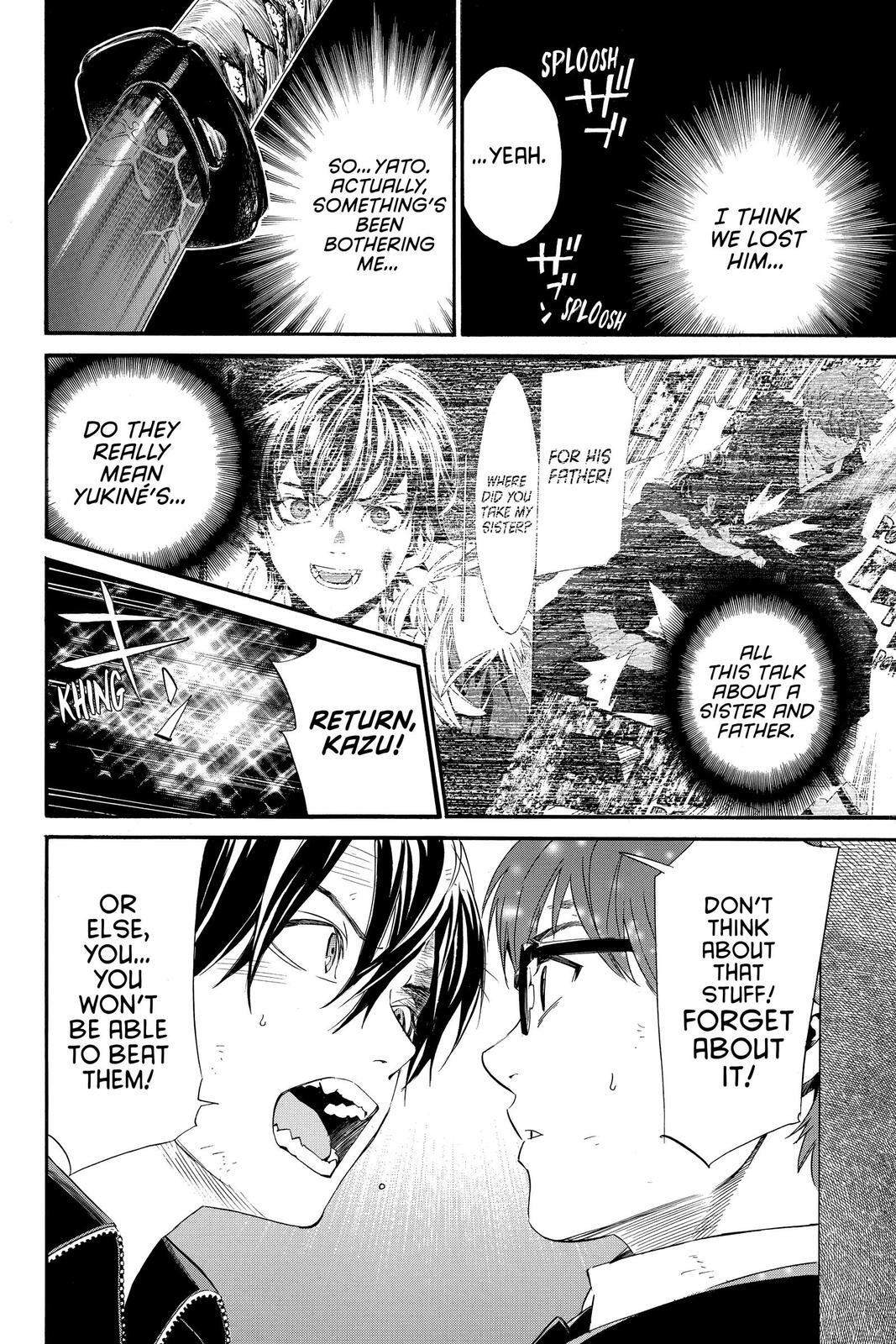 Read Noragami Manga Online
