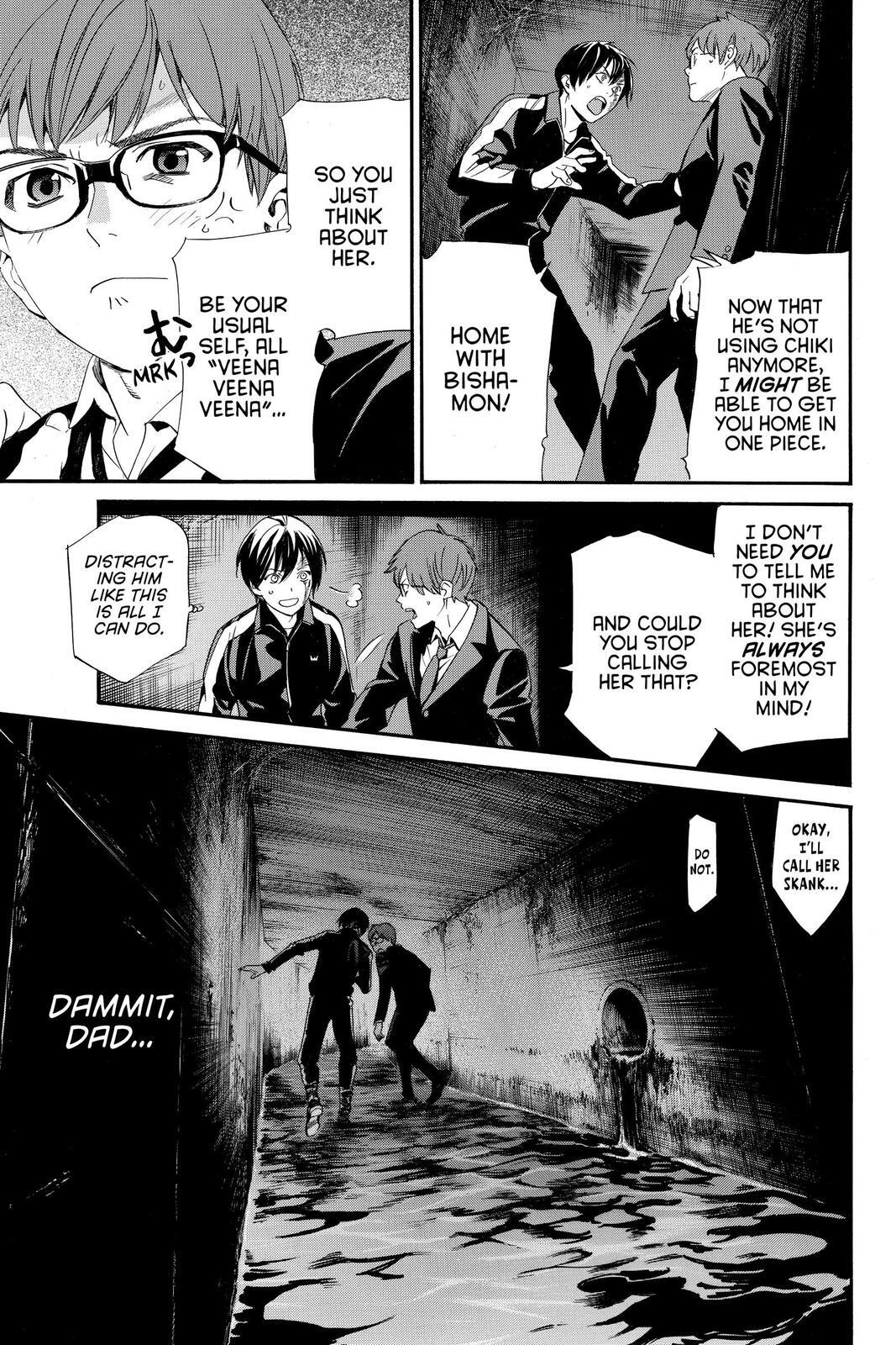 Read Noragami Manga Online