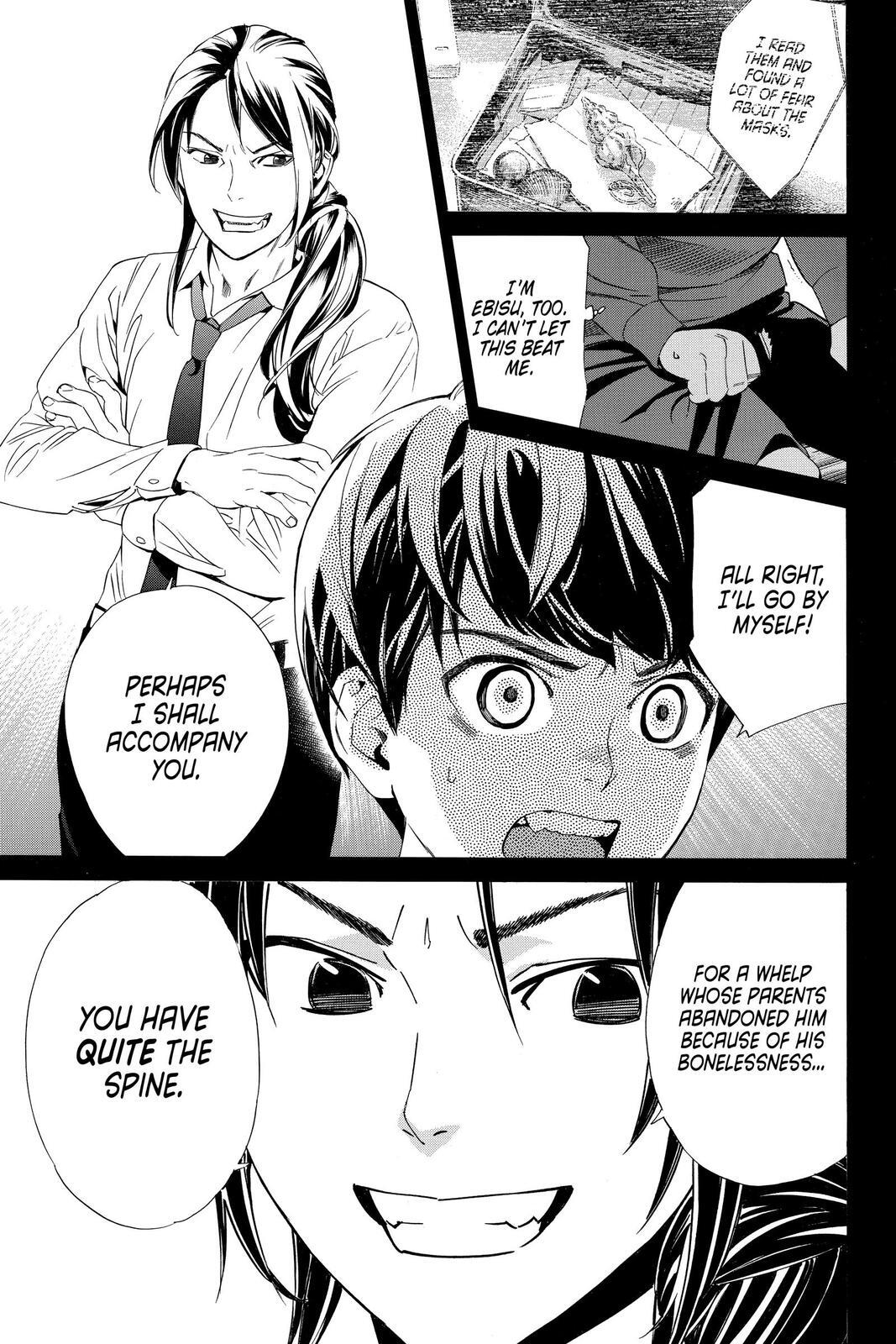 Read Noragami Manga Online