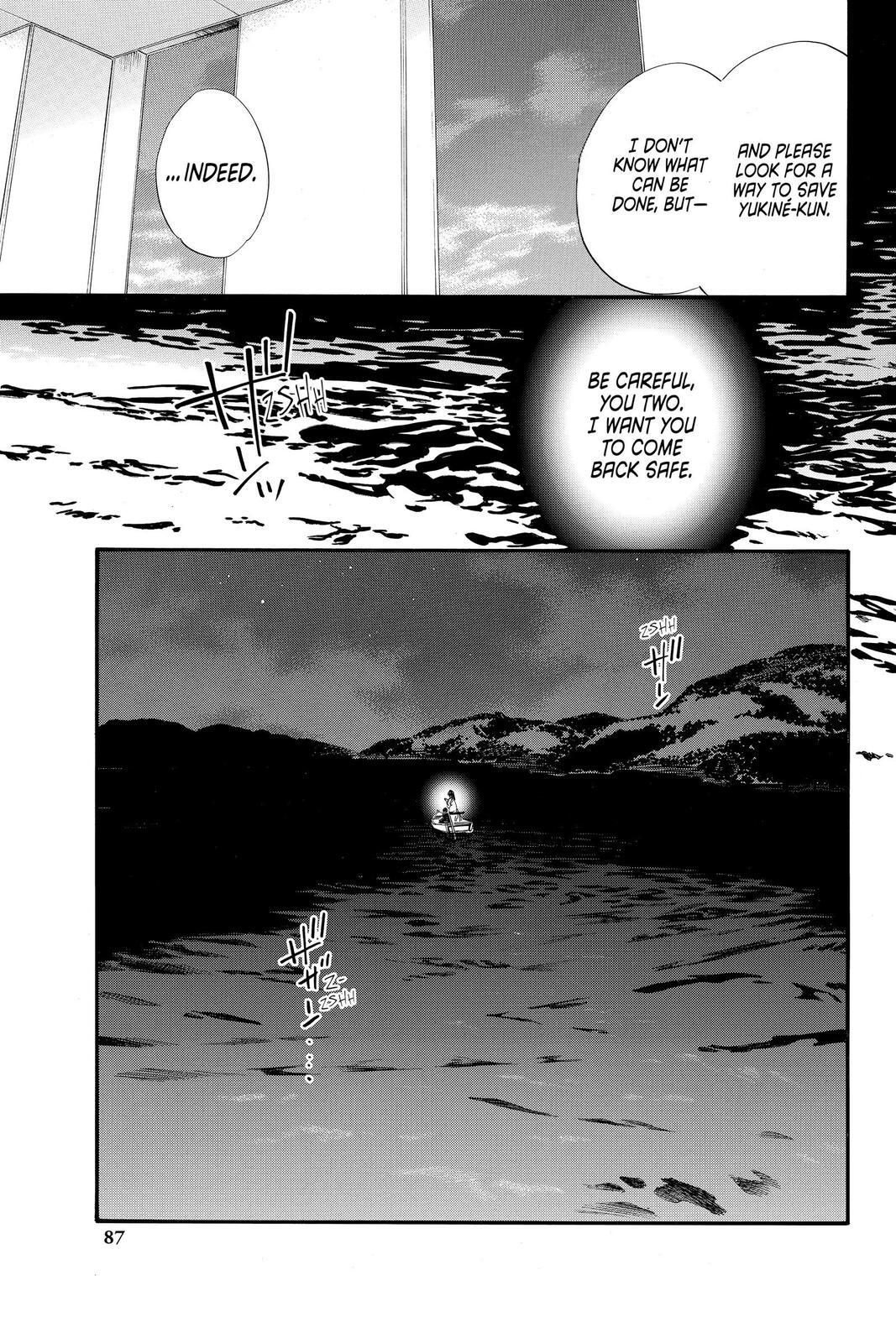 Read Noragami Manga Online