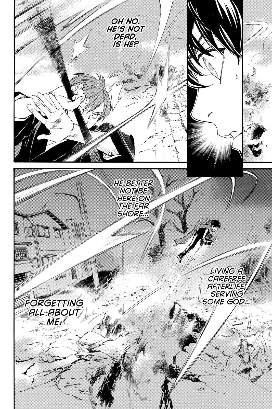 Read Noragami Manga Online