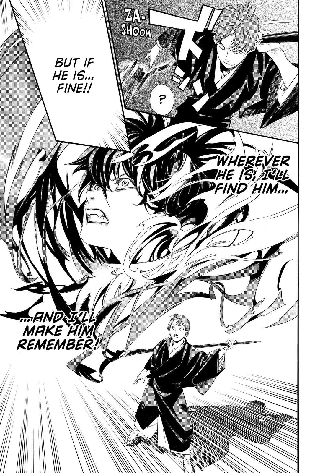 Read Noragami Manga Online