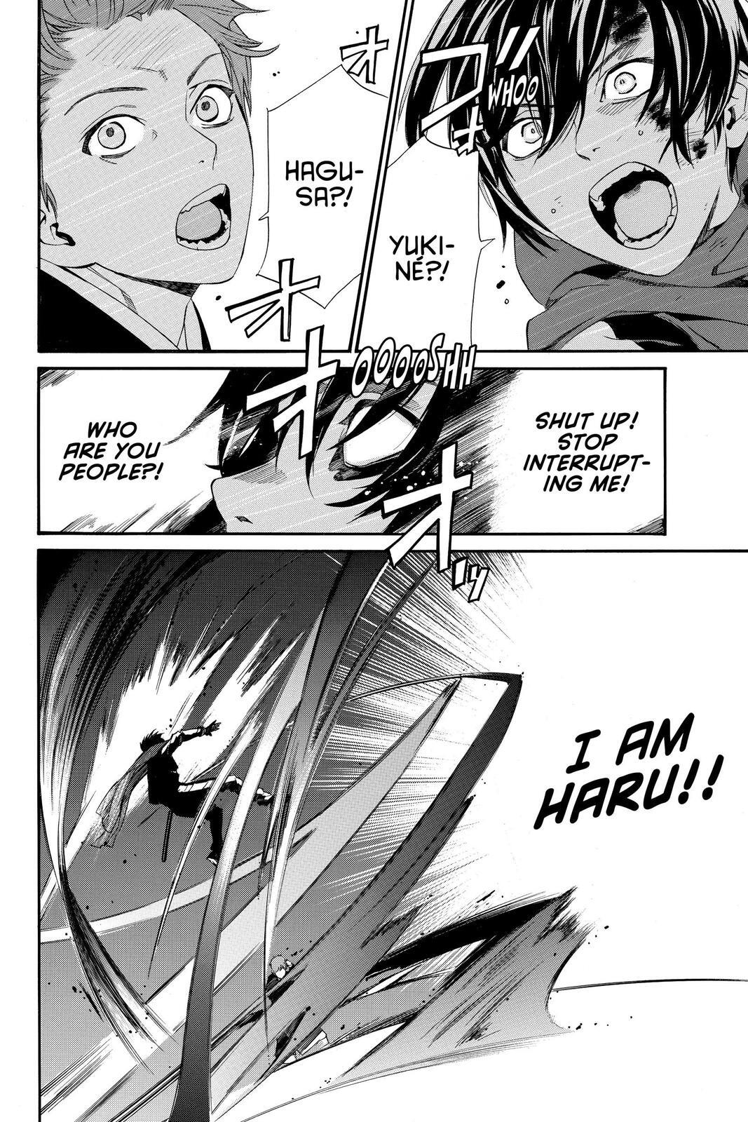 Read Noragami Manga Online