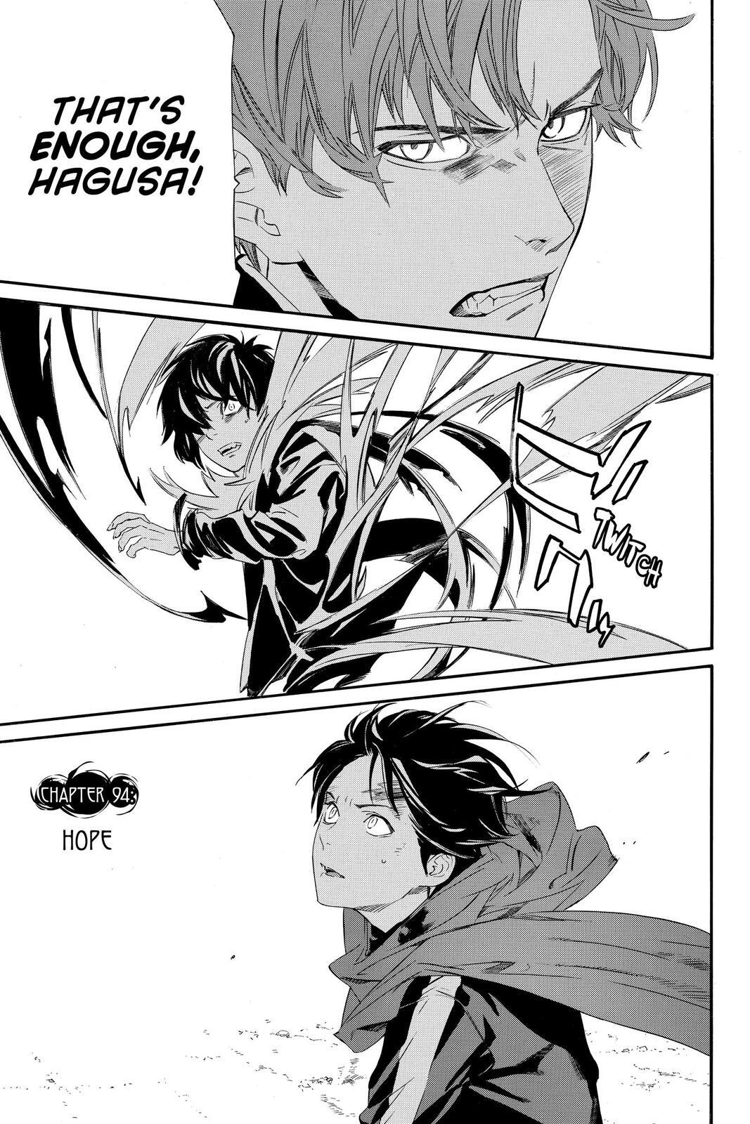 Read Noragami Manga Online