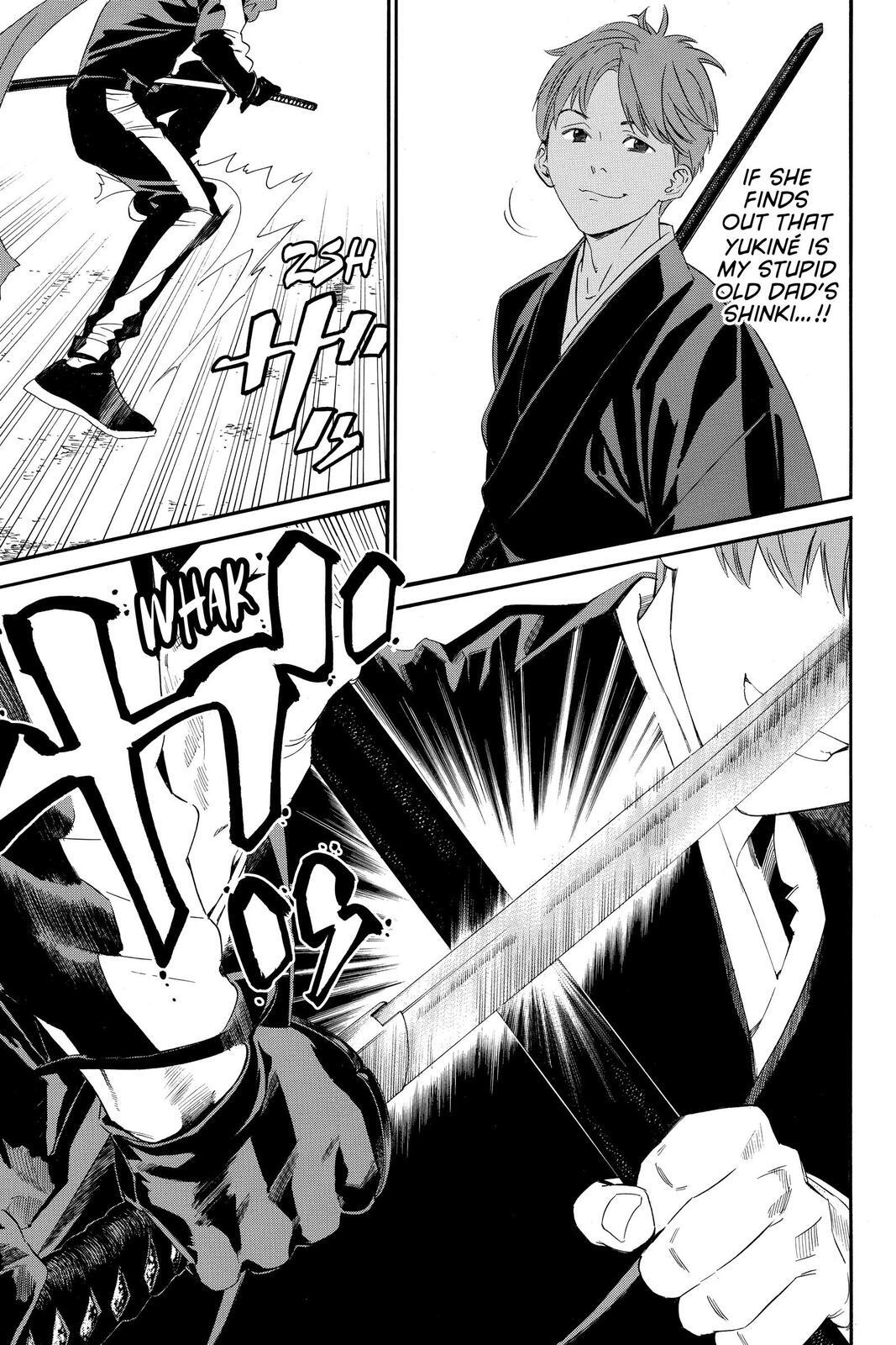 Read Noragami Manga Online