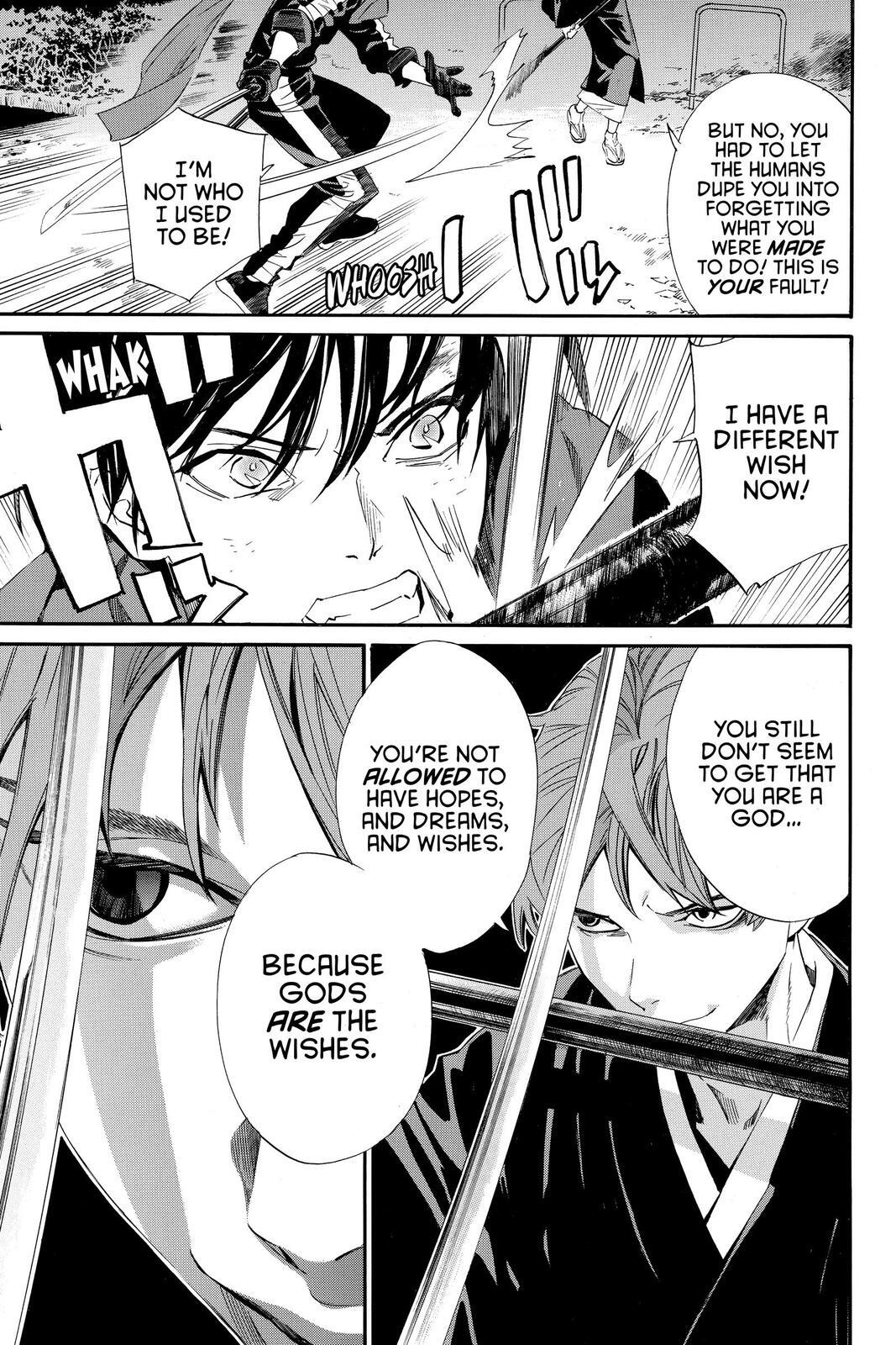 Read Noragami Manga Online