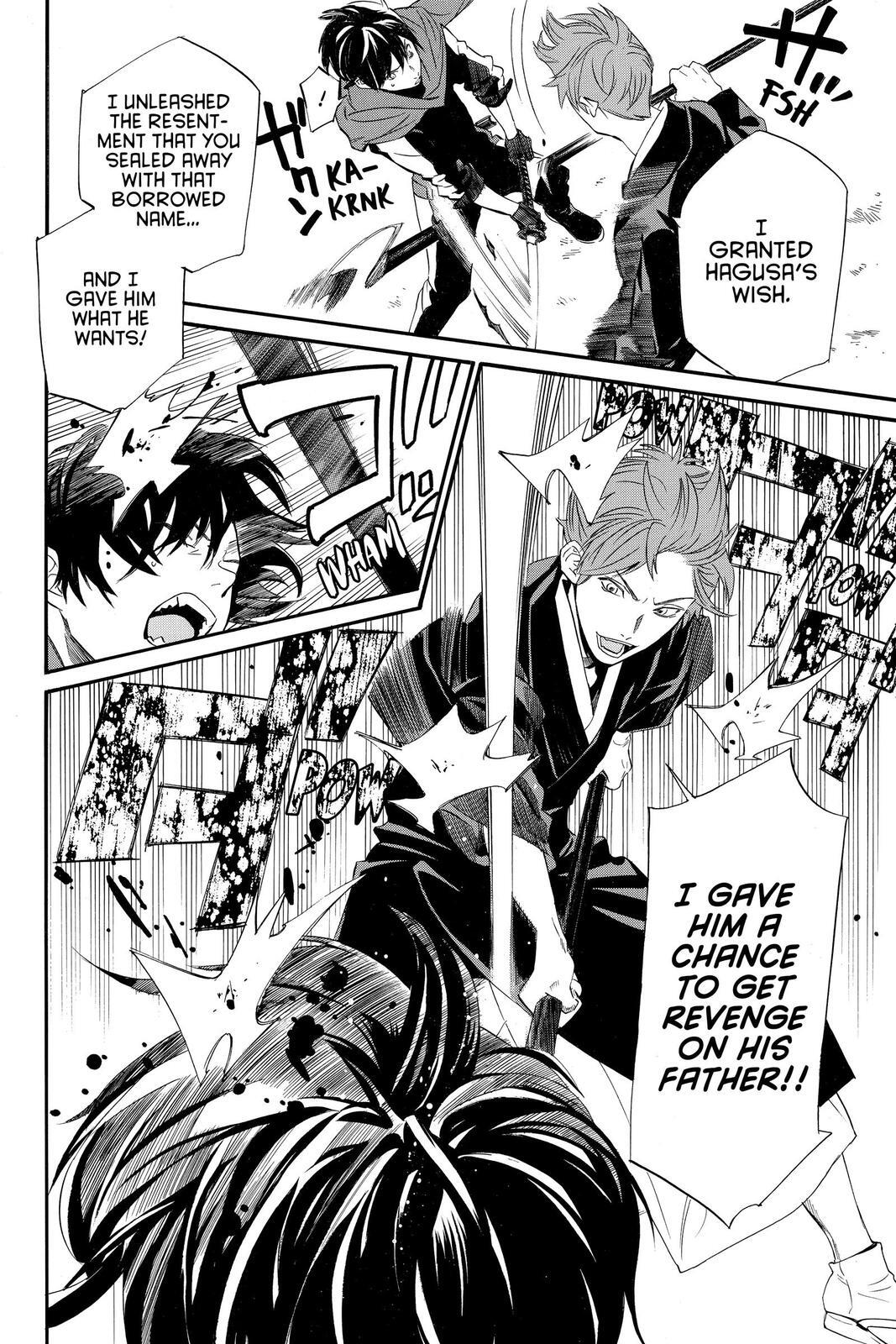 Read Noragami Manga Online