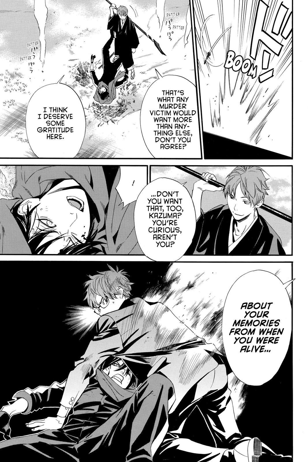 Read Noragami Manga Online