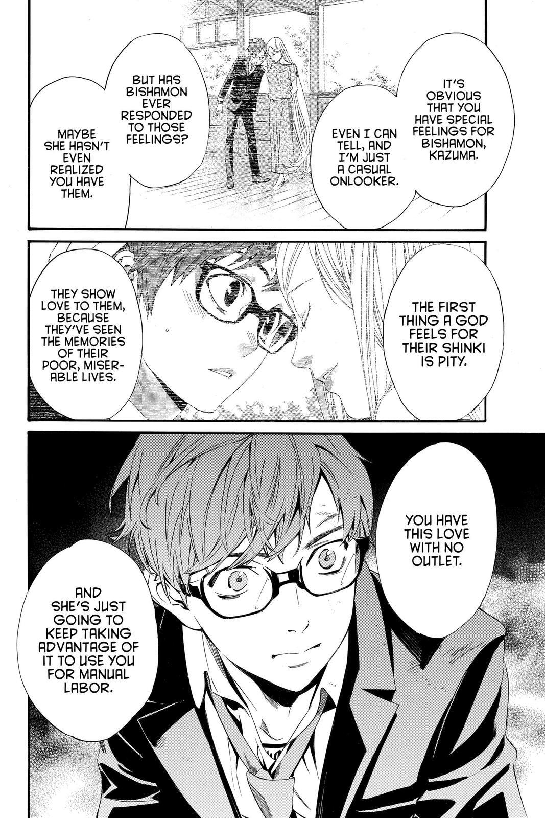 Read Noragami Manga Online
