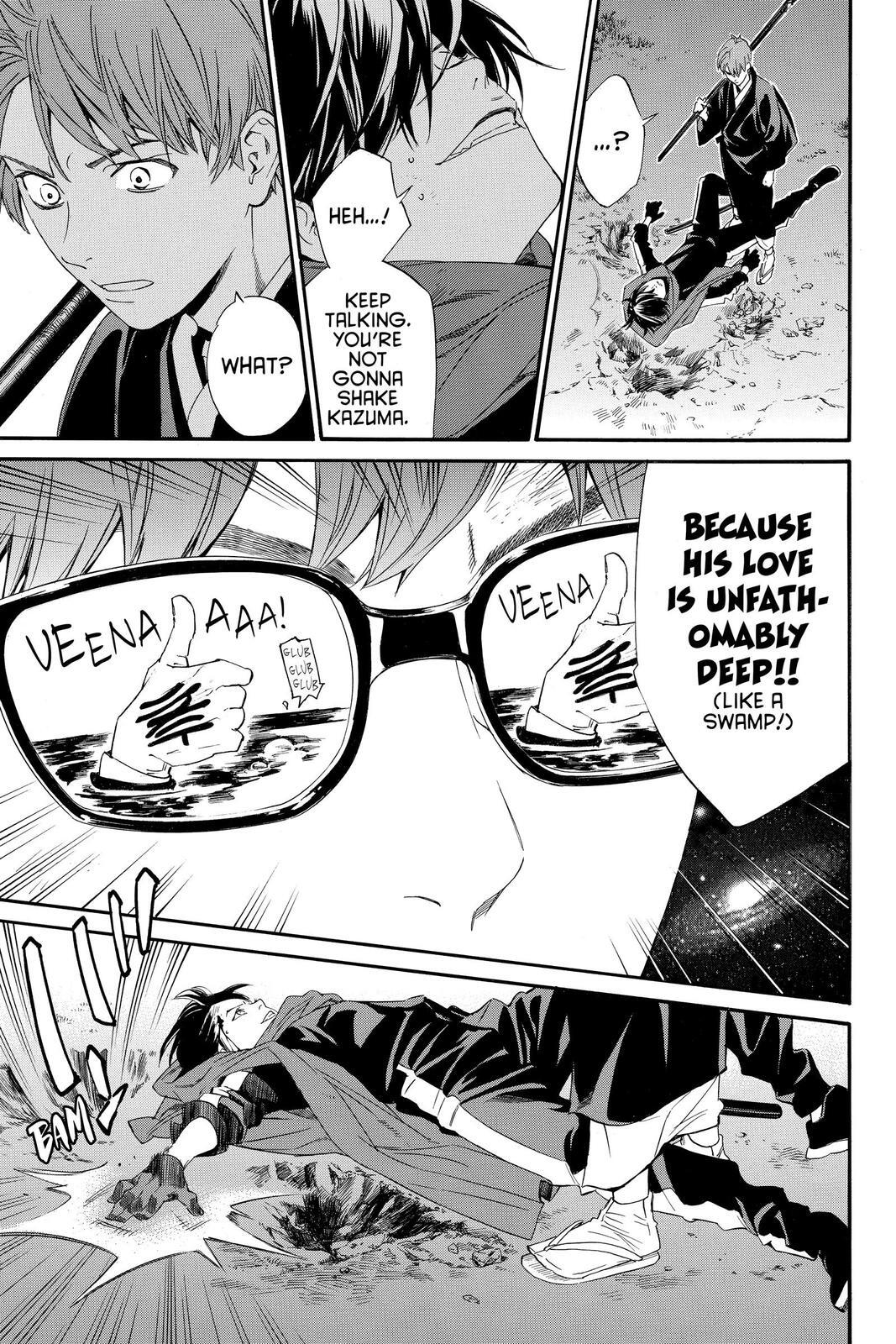 Read Noragami Manga Online