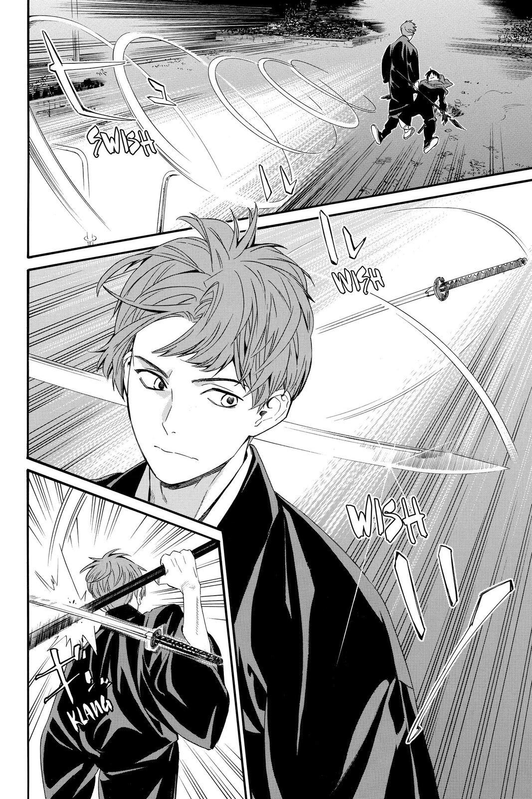 Read Noragami Manga Online