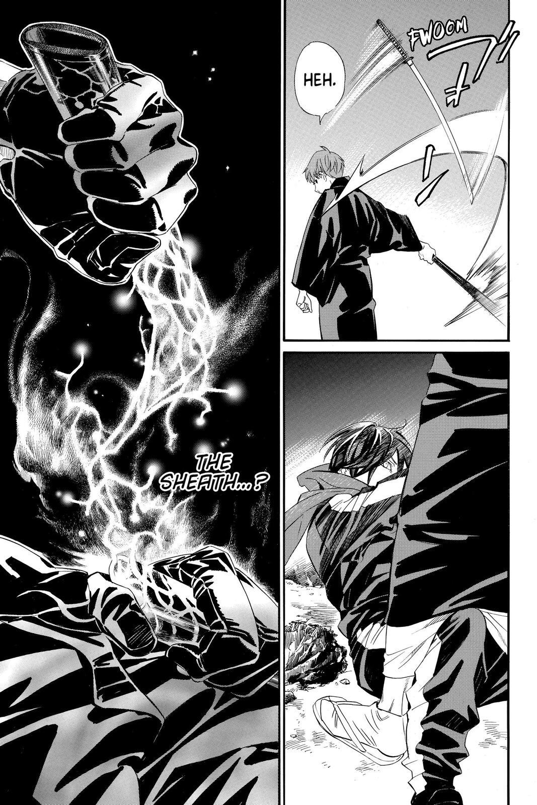 Read Noragami Manga Online