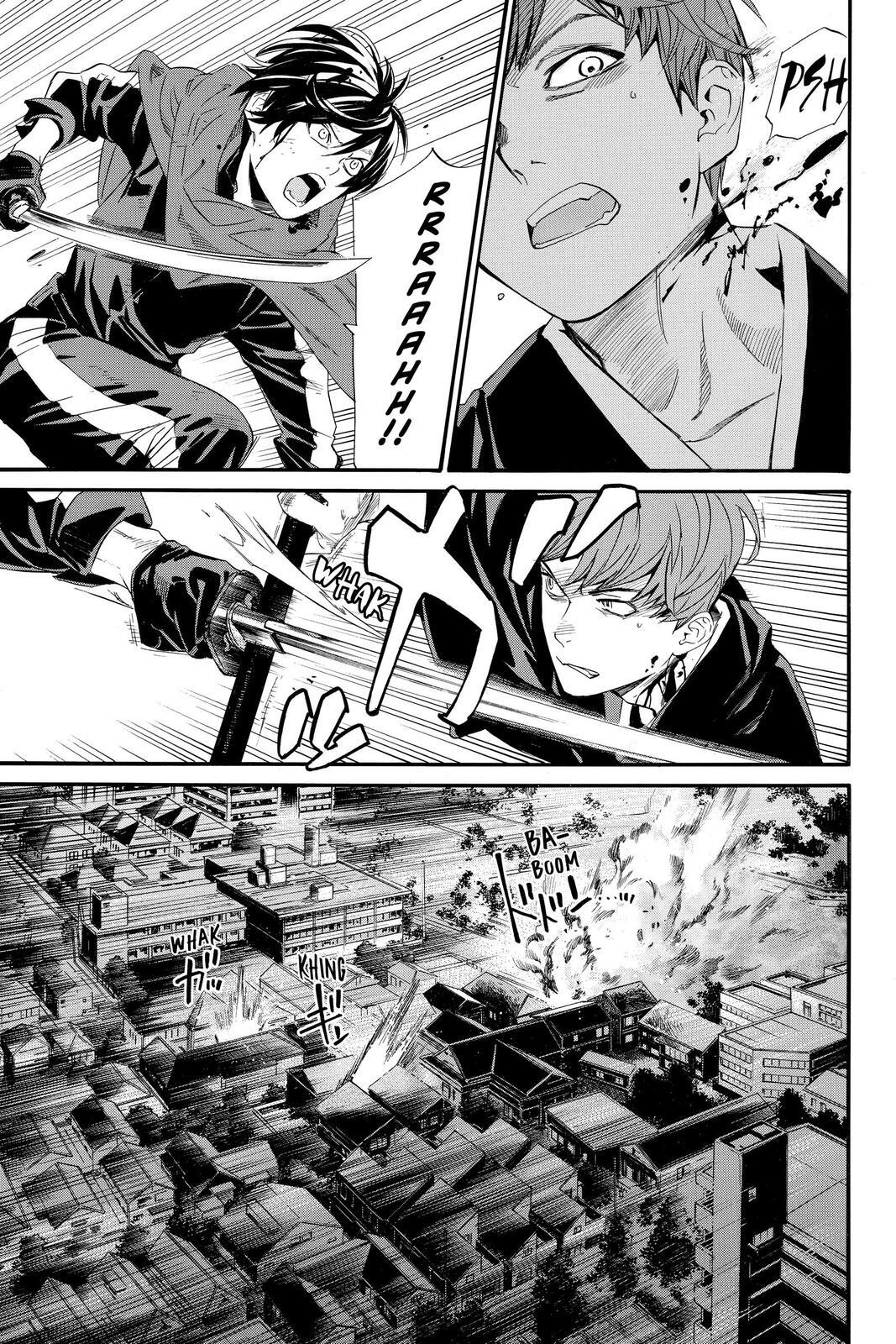 Read Noragami Manga Online