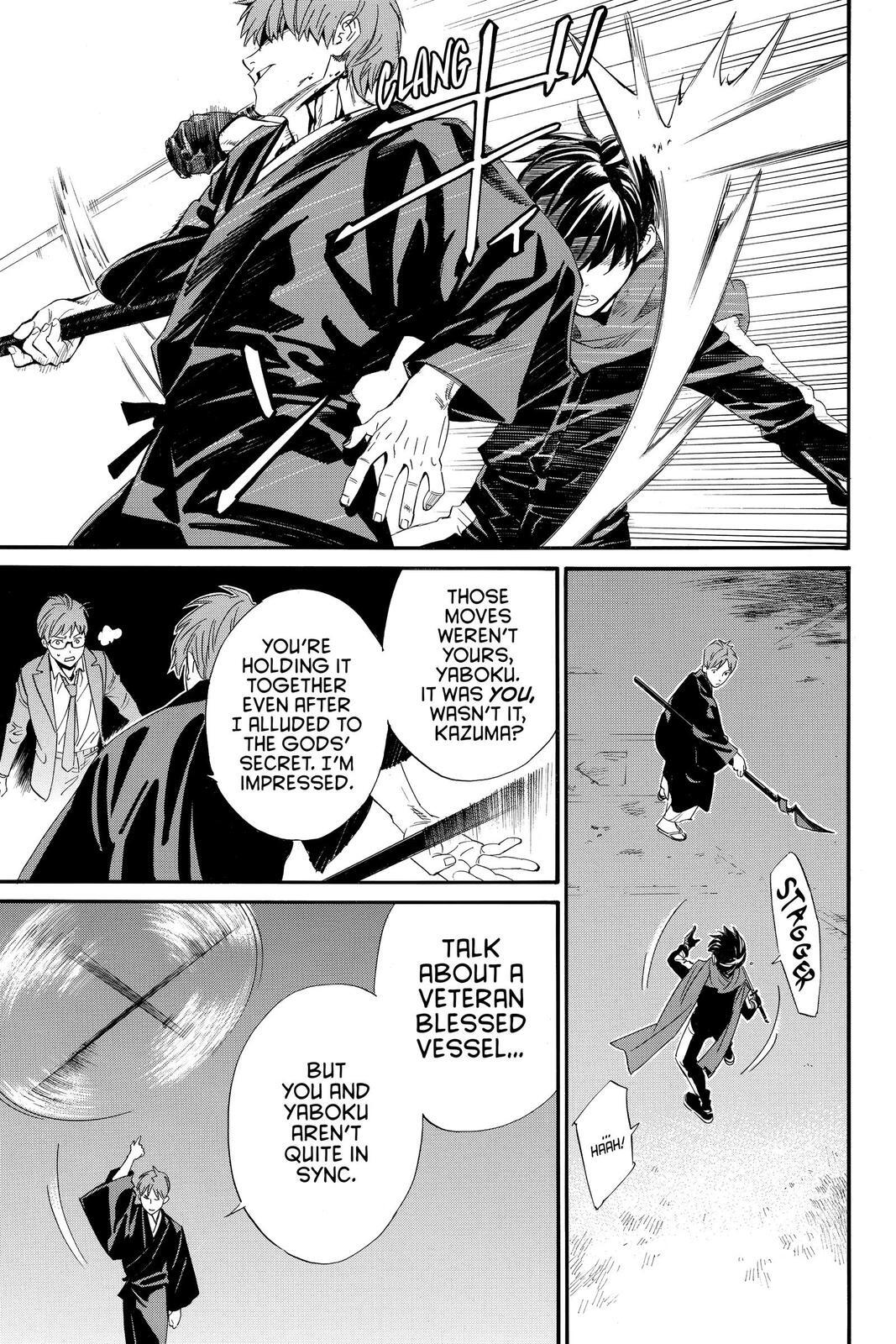 Read Noragami Manga Online