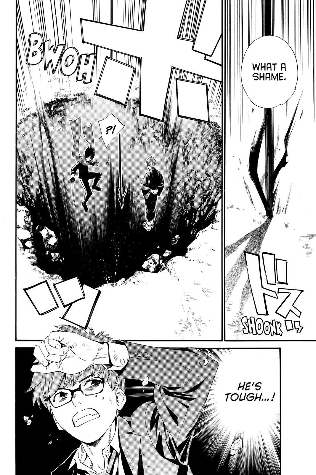 Read Noragami Manga Online