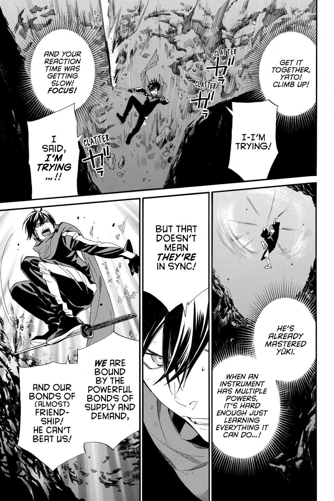 Read Noragami Manga Online
