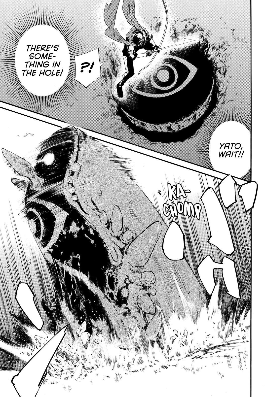 Read Noragami Manga Online
