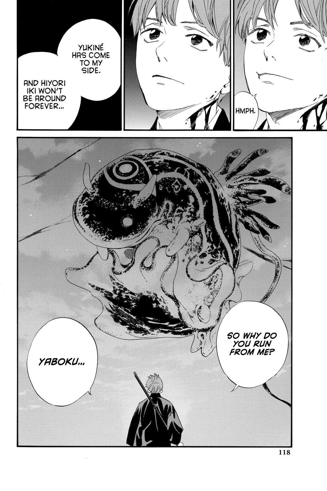 Read Noragami Manga Online