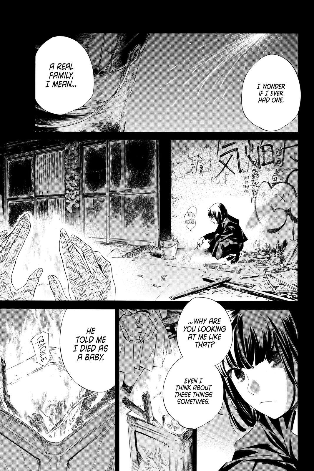 Read Noragami Manga Online