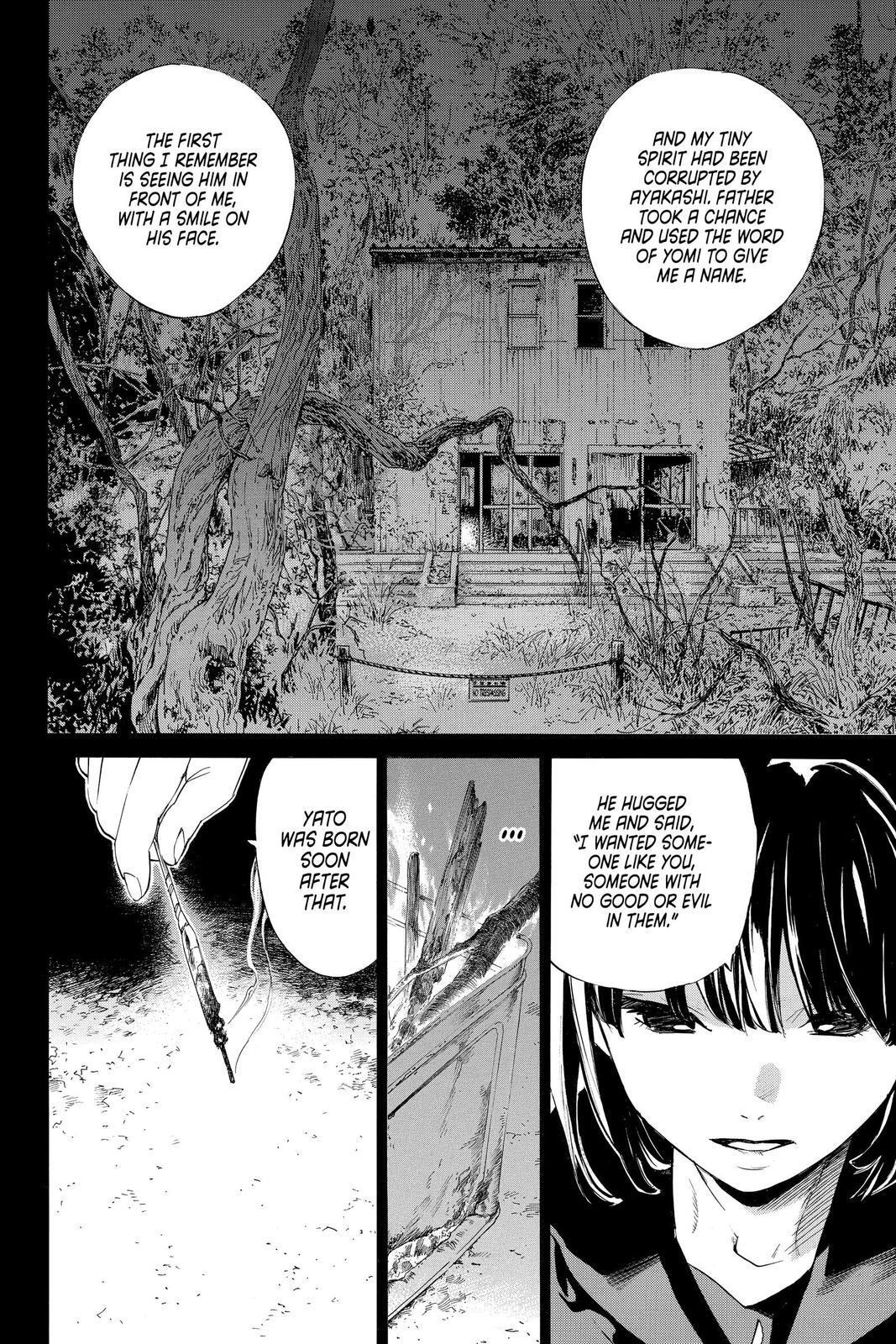 Read Noragami Manga Online
