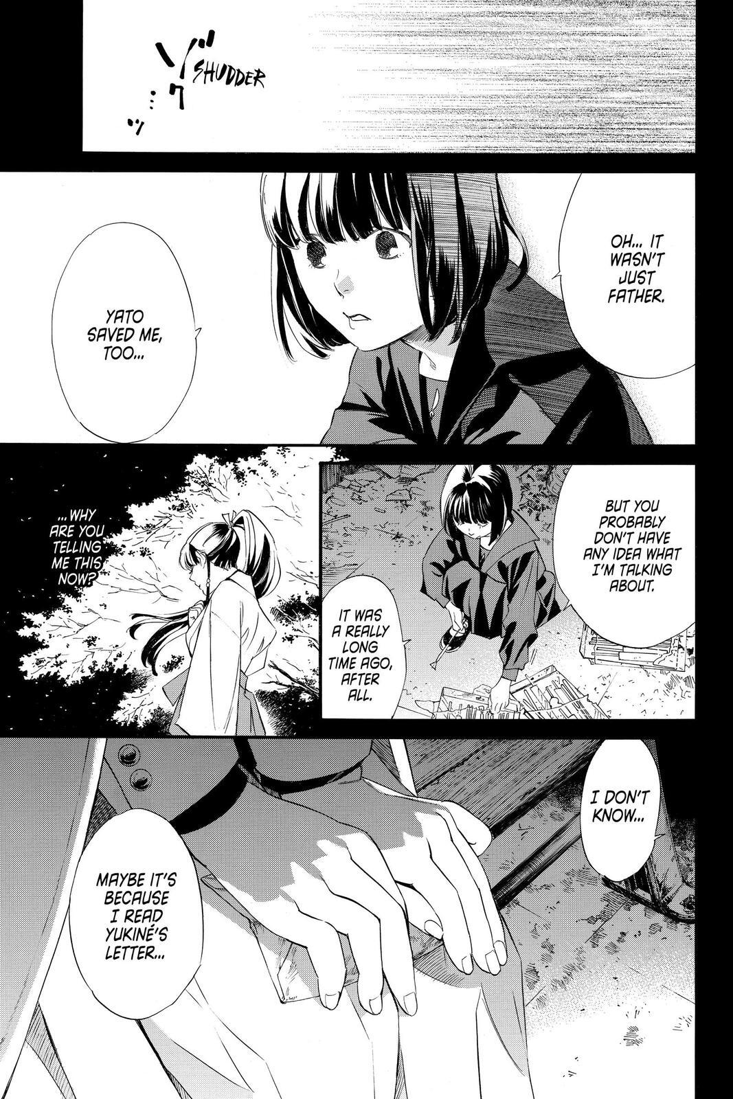 Read Noragami Manga Online