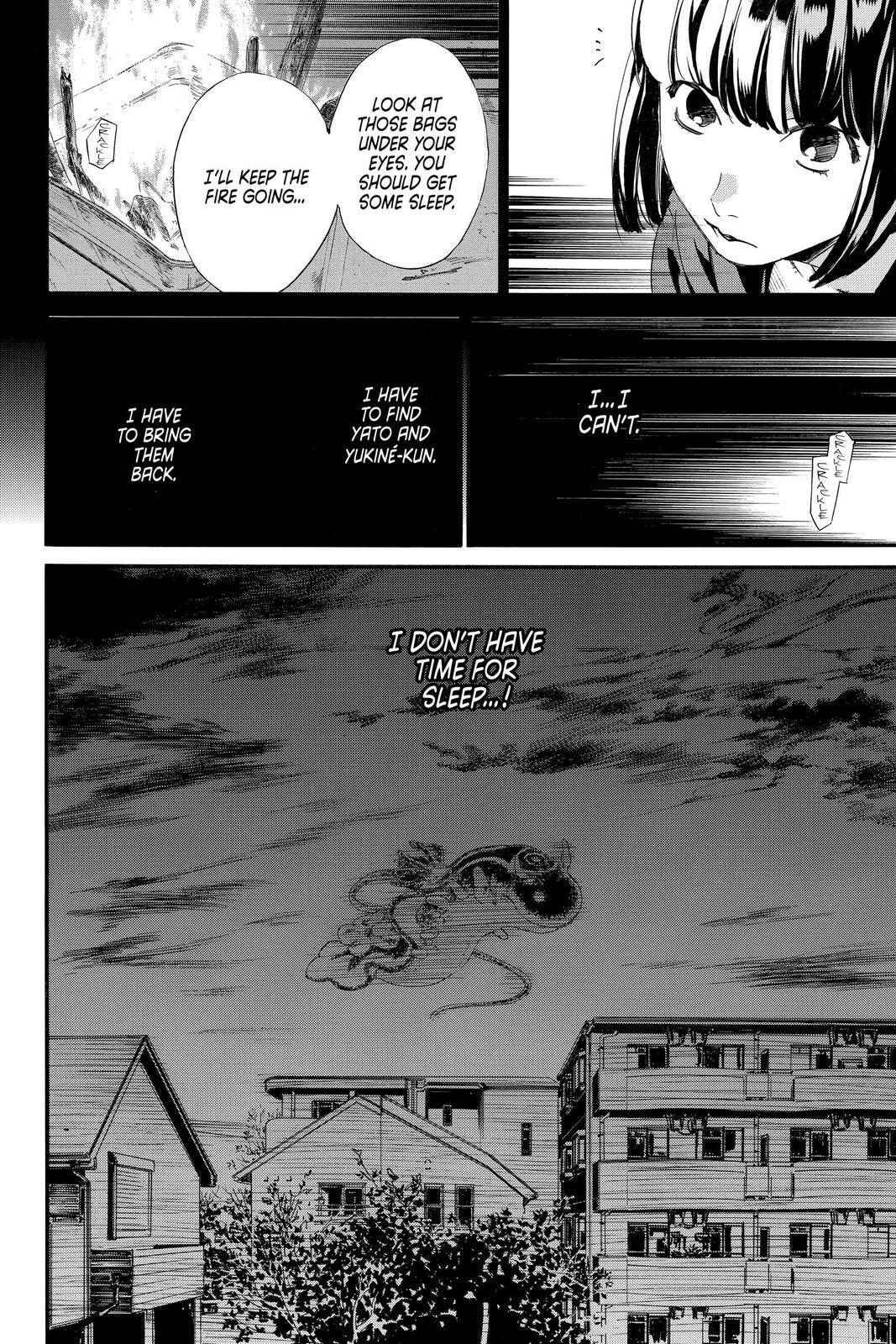 Read Noragami Manga Online