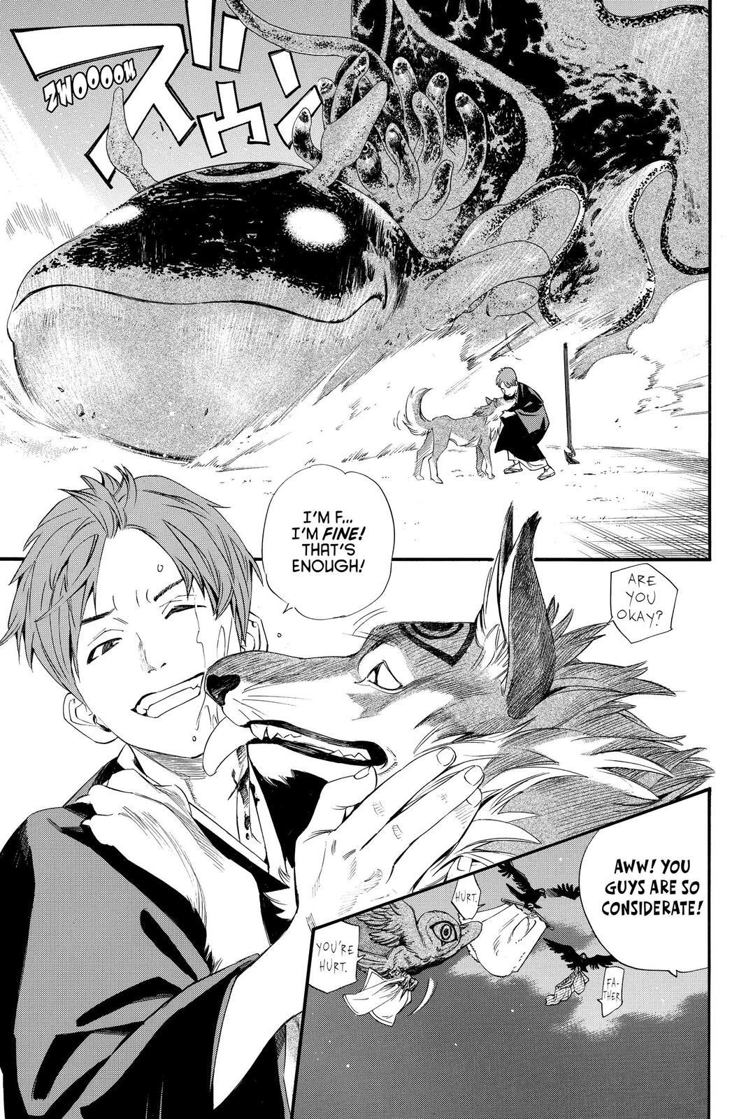 Read Noragami Manga Online
