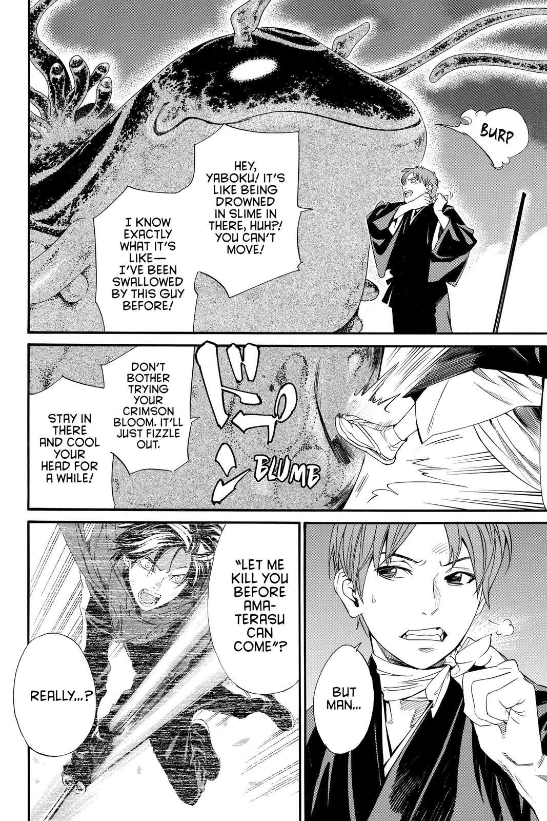 Read Noragami Manga Online