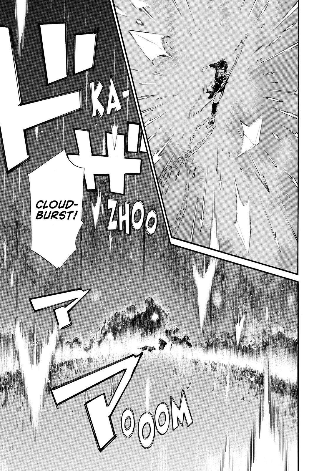 Read Noragami Manga Online