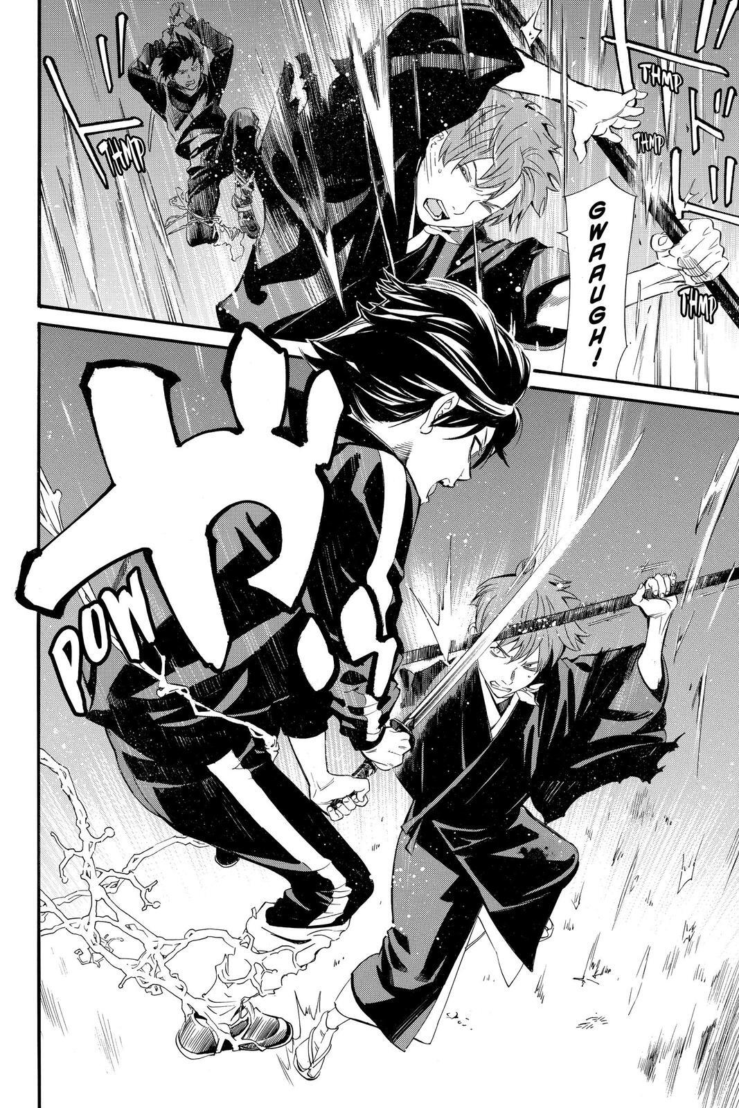 Read Noragami Manga Online