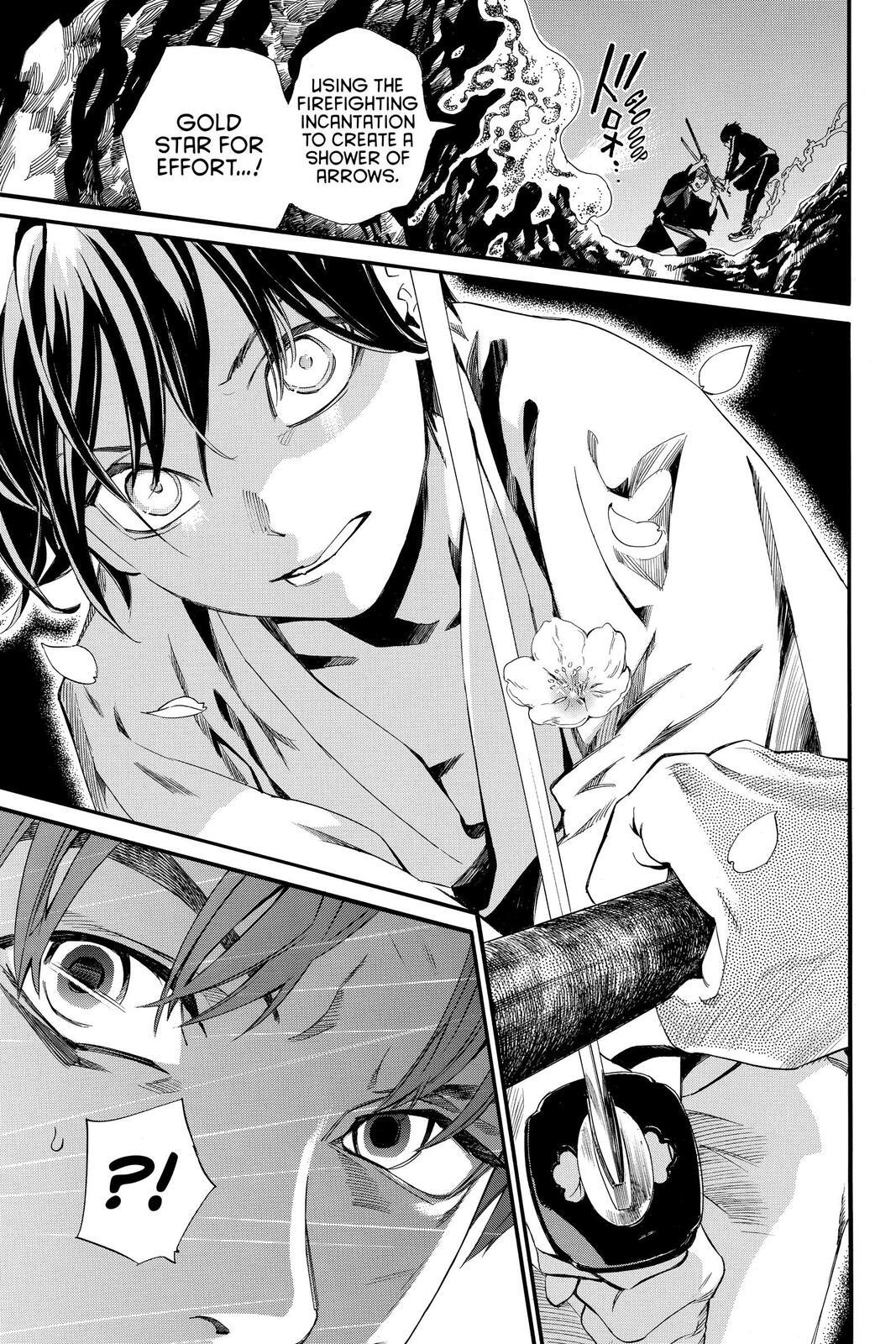Read Noragami Manga Online
