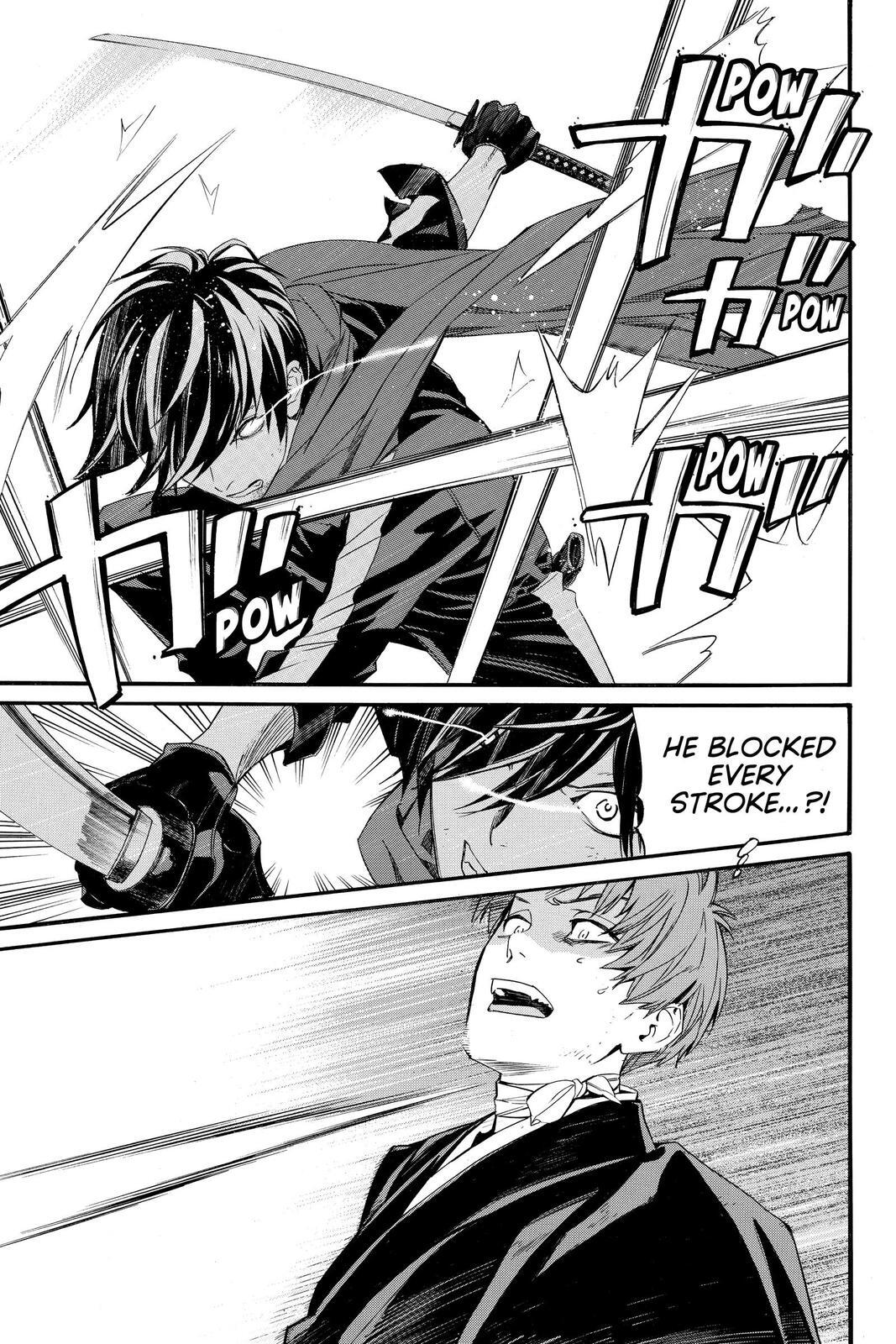 Read Noragami Manga Online