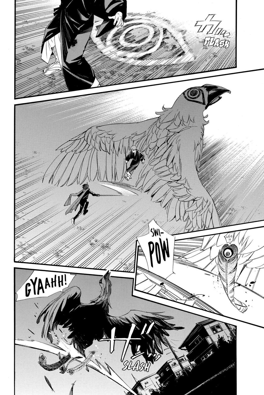 Read Noragami Manga Online