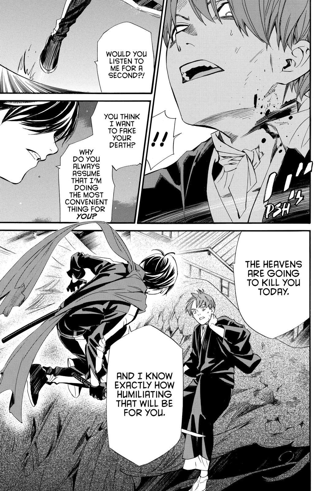 Read Noragami Manga Online