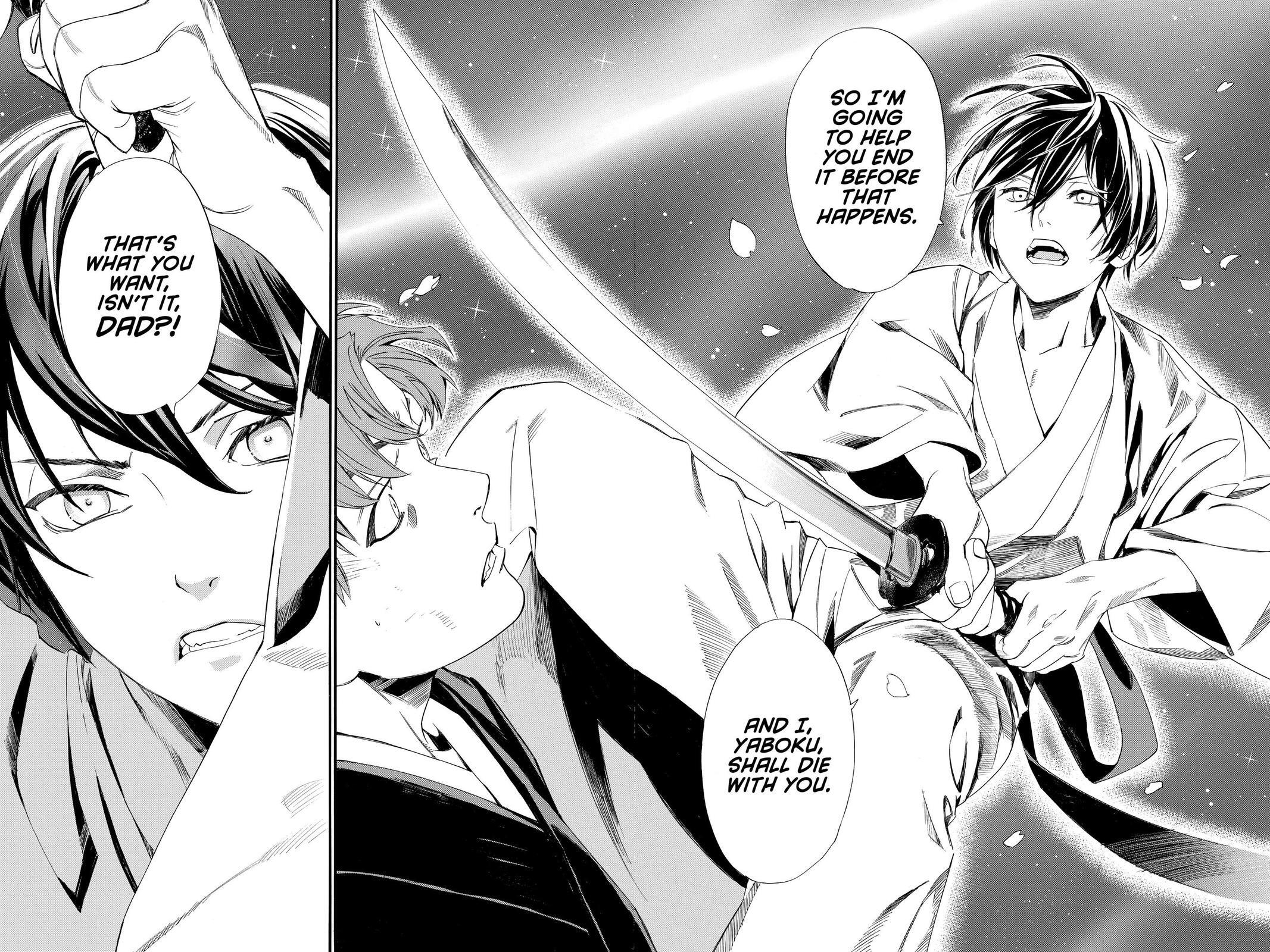 Read Noragami Manga Online
