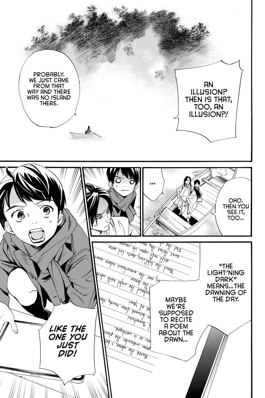 Read Noragami Manga Online